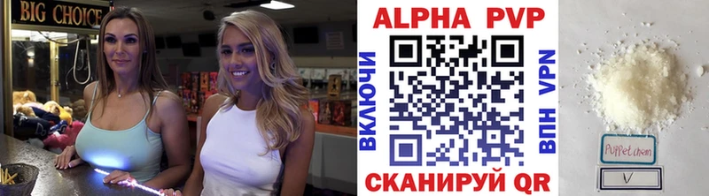Купить Серафимович Конопля  Мефедрон 