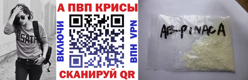 A PVP СК КРИС Серафимович