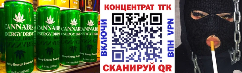 блэк спрут маркетплейс Серафимович Canna-Cookies конопля