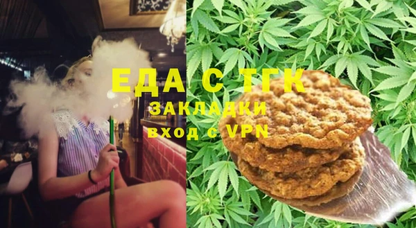 гашик Аркадак