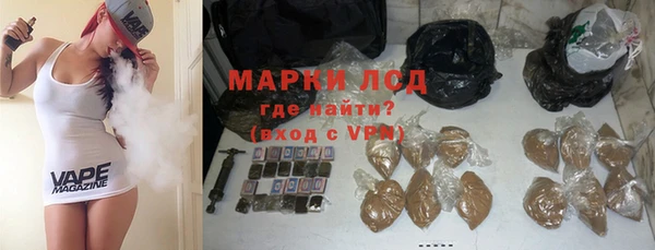 а пвп мука Арсеньев