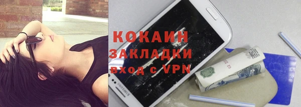 гашик Аркадак