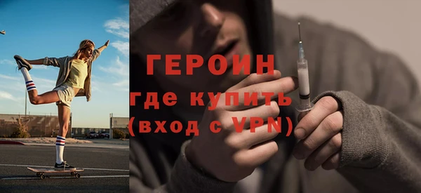 а пвп мука Арсеньев