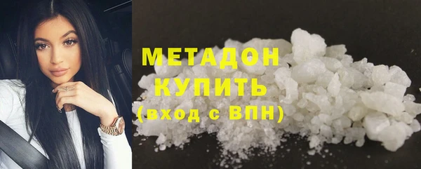 гашик Аркадак