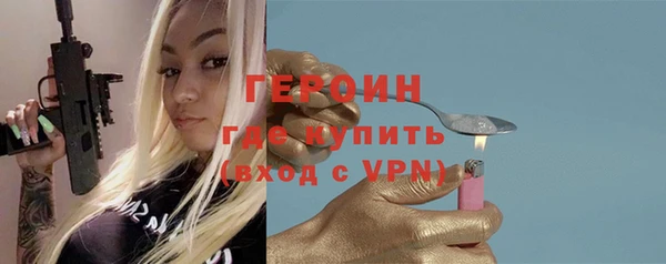 гашик Аркадак