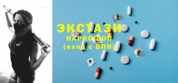 гашик Аркадак