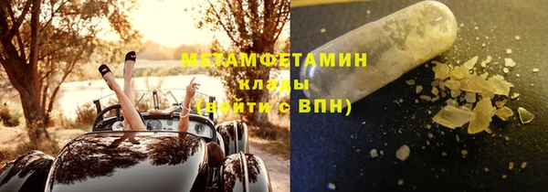 а пвп мука Арсеньев
