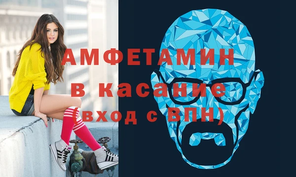 гашик Аркадак
