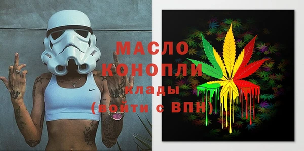 гашик Аркадак