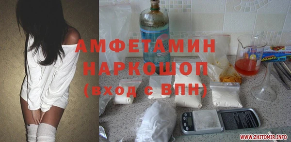 гашик Аркадак
