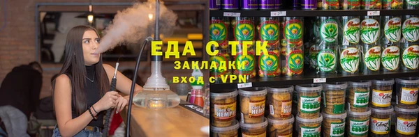 СК Армянск