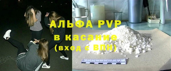 СК Армянск