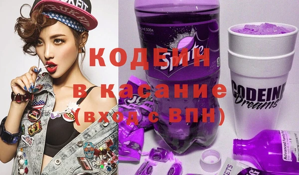 гашик Аркадак