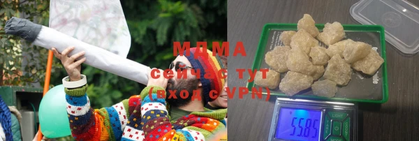 а пвп мука Арсеньев