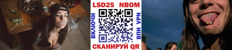 как найти наркотики  Серафимович  Наркотические марки 1,5мг 
